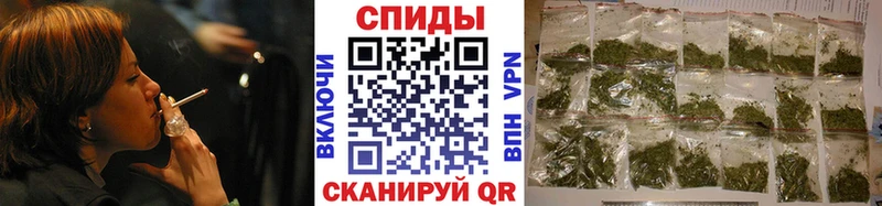 где купить наркоту  Кукмор  БУТИРАТ вода 