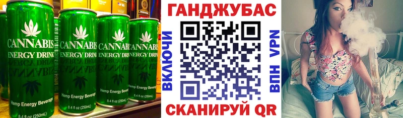 Canna-Cookies марихуана  OMG   Кукмор 