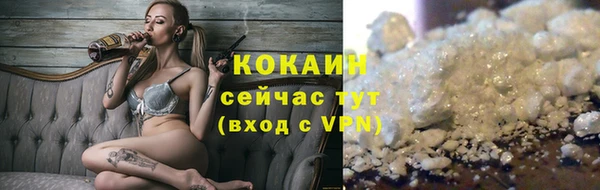 альфа пвп Семикаракорск