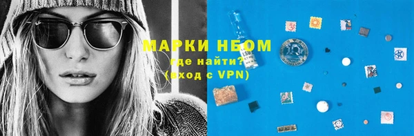 таблы Алзамай
