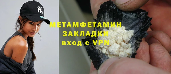 прущий лед Семёнов
